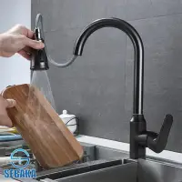 خلاط