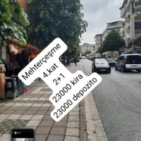 شقة فاخرة